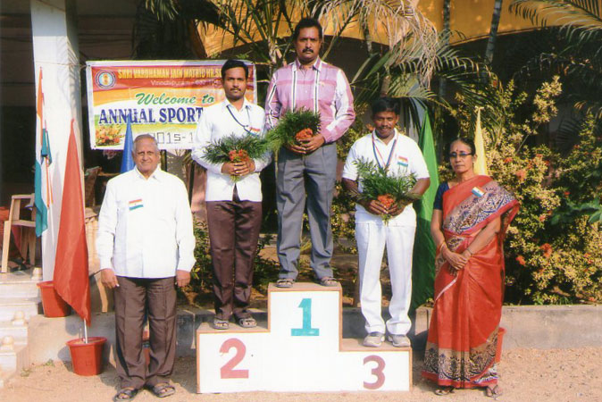 Celebration of Sports Day